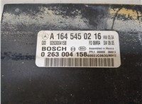  Блок управления парктрониками Mercedes GL X164 2006-2012 20287246 #2