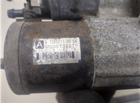 Стартер Citroen C4 2010-2015 20287270 #4