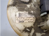  Насос топливный электрический Acura RDX 2012-2018 20287317 #2