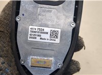 42747534 Антенна Chevrolet Trailblazer 2020-2022 20287330 #4