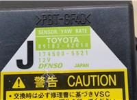  Датчик курсовой устойчивости Toyota Camry V40 2006-2011 20287365 #4