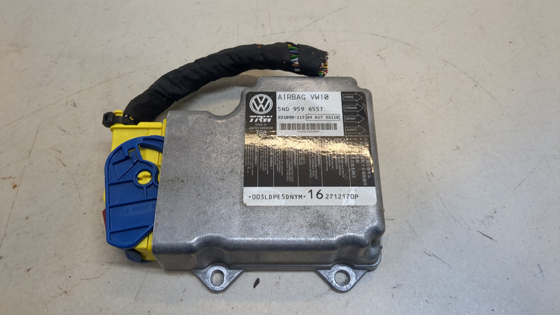 Блок управления подушек безопасности (AIR BAG)