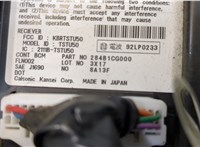  Блок комфорта Infiniti FX 2003-2008 20286746 #2