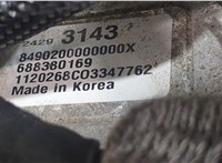  Электродвигатель Chevrolet Bolt 2016- 20287553 #11