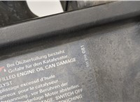  Рамка передняя (телевизор) Volkswagen Passat 6 2005-2010 20287559 #2