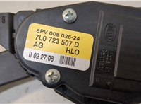 7L0723507D Педаль газа Volkswagen Touareg 2007-2010 20287573 #2
