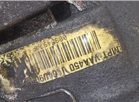  Редуктор Раздаточный КПП (раздатка) Volkswagen Tiguan 2011-2016 20287586 #5