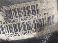  Редуктор моста BMW X5 E53 2000-2007 20287655 #6