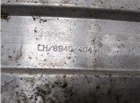  Рамка передняя (телевизор) Audi A4 (B6) 2000-2004 20287656 #10