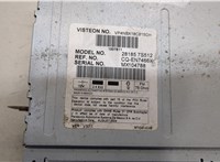  Магнитола Infiniti QX56 2004-2010 20287670 #2