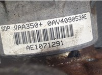  Редуктор Раздаточный КПП (раздатка) Audi Q3 2011-2014 20287673 #4