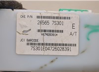  Блок управления сиденьями Infiniti QX56 2004-2010 20287745 #2