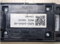 LR085482 Кнопка стеклоподъемника (блок кнопок) Land Rover Range Rover Evoque 2015-2018 20287817 #2