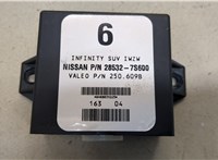  Блок управления парктрониками Infiniti QX56 2004-2010 20287825 #4