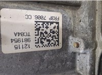  КПП - автомат (АКПП) Ford Mustang 2014-2017 20287876 #2