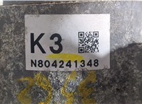  Редуктор Раздаточный КПП (раздатка) Mazda CX-9 2016- 20287927 #6