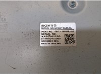 fb5t18b849ah Усилитель звука Ford Explorer 2015-2018 20287960 #4