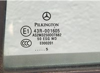  Кнопка стеклоподъемника (блок кнопок) Mercedes S W220 1998-2005 11344333 #3