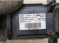  Фишка (разъем) Ford Explorer 2015-2018 20288053 #2
