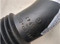9674958880 Измеритель потока воздуха (расходомер) Peugeot Boxer 2014- 11344341 #9