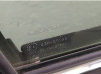  Замок двери Lexus NX 11344379 #5