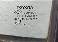  Замок двери Toyota Yaris 2014-2017 11344394 #3