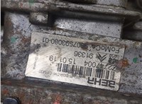 9807593080 Клапан рециркуляции газов (EGR) Peugeot Boxer 2014- 20288265 #4