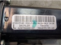  Электропривод Mercedes E-Coupe C207 2009- 20288296 #3