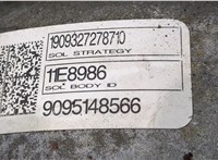  КПП - автомат (АКПП) 4х4 Lincoln MKC 2018-2019 20288300 #9