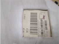 A16476009619051 Дверная карта (Обшивка двери) Mercedes ML W164 2005-2011 20288341 #4