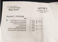 A6460701487 Форсунка топливная Mercedes Sprinter 2006-2018 20288346 #4