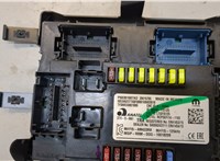  Блок управления бортовой сети (Body Control Module) Jeep Compass 2017- 20288360 #4
