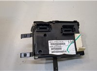  Блок управления бортовой сети (Body Control Module) Jeep Compass 2017- 20288360 #5