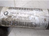  Кардан рулевой BMW X5 F15 2013-2018 20288361 #2