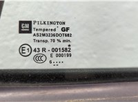  Дверь боковая (легковая) Opel Astra H 2004-2010 20288362 #4