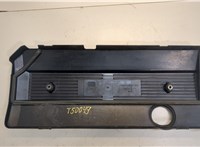 1710781 Накладка декоративная на ДВС BMW Z3 20288376 #2