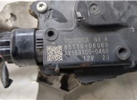  Механизм стеклоочистителя (трапеция дворников) Toyota Camry V40 2006-2011 20288421 #2
