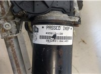  Механизм стеклоочистителя (трапеция дворников) Land Rover Discovery 4 2009-2016 20288443 #3