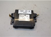  Блок комфорта Jeep Compass 2017- 20288448 #1
