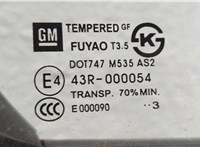  Замок двери Chevrolet Cruze 2009-2015 11344676 #4