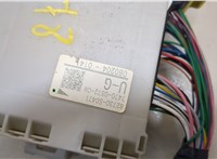  Блок предохранителей Lexus LS460 2006-2012 20288577 #5