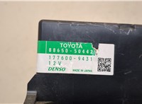  Блок управления климат-контролем Lexus LS460 2006-2012 20288611 #4