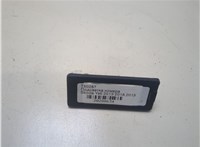 5N0943021B Подсветка номера Skoda Yeti 2013-2018 20288634 #1
