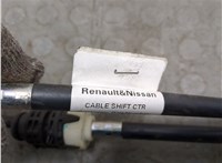 349354557 Трос кулисы КПП Renault Megane 4 2016-2020 20288712 #2