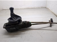  Кулиса КПП Volkswagen Passat 5 2000-2005 20288726 #1