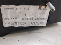  Кулиса КПП Mercedes Citan 20288732 #2