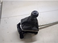  Кулиса КПП Opel Astra H 2004-2010 20288746 #2