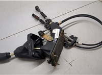 1123926, 1S7R7C368AA, 1121855, 1S7R7846AA Кулиса КПП Ford Mondeo 3 2000-2007 20288750 #4