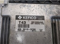  Блок управления двигателем Hyundai Genesis 2008-2013 20288845 #2