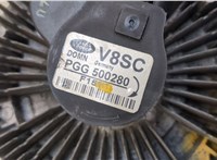 PGG500280 Муфта вентилятора (вискомуфта) Land Rover Range Rover Sport 2005-2009 20288852 #2